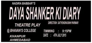 Nadira Babbar's Daya Shanker Ki Diary - Hindi Theatre Play at Ahmedabad