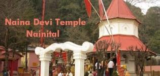 Naina Devi Temple Nainital - History of Naina Devi Temple Uttarakhand
