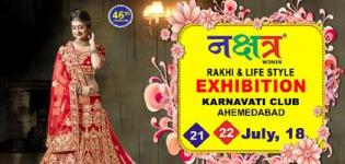 Nakshatra Rakhi and Life Style Exhibition 2018 in Ahmedabad at Karnavati Club