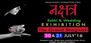 Nakshatra Rakhi & Wedding Exhibition 2016 in Ahmedabad at The Grand Bhagwati