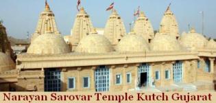 Narayan Sarovar Kutch Gujarat - Narayan Sarowar Temple in Kutch