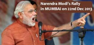 Narendra Modi BJP Rally from Bandra Kurla Complex Ground Mumbai on 22nd December