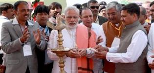 Narendra Modi Inaugurates Agri Vision India 2014 at Khodaldham Kagwad in Gujarat