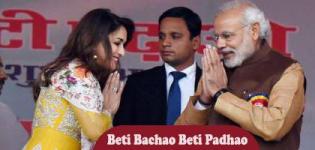 Narendra Modi Invites Madhuri Dixit to Launch Beti Bachao Beti Padhao Campaign in Haryana