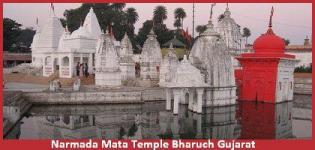 Narmada Mata Temple Bharuch Gujarat - Address - Images