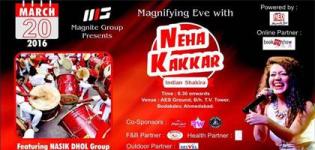 Neha Kakkar Live Concert 2016 in Ahmedabad with Nashik Dhol Group at AES Ground