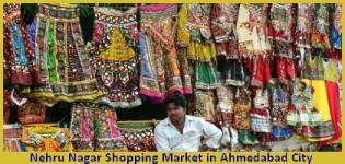 Nehru Nagar Shopping Market in Ahmedabad City