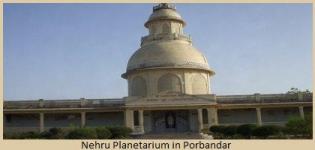 Nehru Planetarium in Porbandar Gujarat