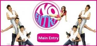No Entry Mein Entry Hindi Movie Release Date 2015 - No Entry Mein Entry Bollywood Film Release Date