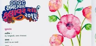 ONGC Flower Show 2015 in Ahmedabad at Sabarmati Riverfront by AMC - Date & Time