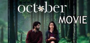 October Hindi Movie 2018 - Release Date and Star Cast Crew Details