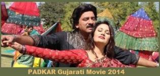PADKAR Gujarati Movie 2014 - PADKAR Gujrati Film Actors Actress