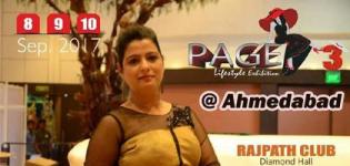 PAGE 3 Exclusive Lifestyle Exhibitions 2017 in Ahmedabad at Rajpath Club