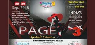 PAGE 3 Exclusive Lifestyle Exhibitions 2018 in Baroda at Grand Mercure Surya Palace Vadodara