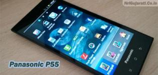 Panasonic P55 Smartphone Launch in India - Price Features and Full Specification
