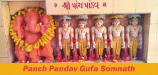 Panch Pandav Gufa Somnath Veraval Photos - Historical Caves in Gujarat Location - History Information