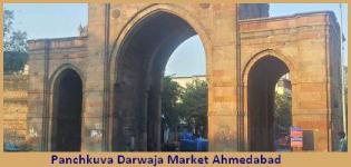 Panchkuva Darwaja Market Ahmedabad City