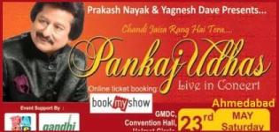 Pankaj Udhas in Ahmedabad - Live In Concert on May 2015 at Convention Hall Ahmedabad