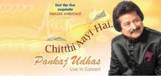 Pankaj Udhas Live in Concert at Karnavati Club Ahmedabad Gujarat