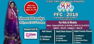 Photogenic Face Contest of 2018 for Kids and Models, PFC Arranged by RR Club at Rajkot