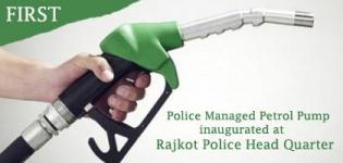 Police Managed Petrol Pump inaugurated at Rajkot Police Head Quarter