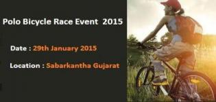 Polo Bicycle Race Event January 2015 in Sabarkantha Gujarat - Location - Information
