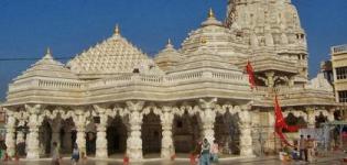 Poshi Poonam Celebration at  Ambaji Temple Gujarat -  Ambaji Mandir Details - Photos