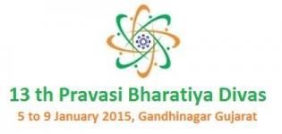 Pravasi Bharatiya Divas 2015 at Gandhinagar Gujarat India - Dates Declared in January