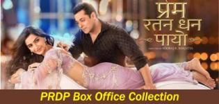 Prem Ratan Dhan Payo Box Office Collection - PRDP Income Report India