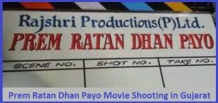 Prem Ratan Dhan Payo Hindi Movie Shooting in Gondal Gujarat