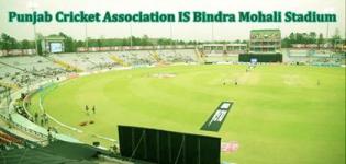 Punjab Cricket Association IS Bindra Mohali Stadium IPL 2017 Match Schedule - Kings XI Punjab Home Ground