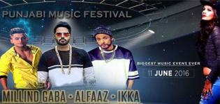 Punjabi Music Festival 2016 in Ahmedabad at Shankus Farm - Date Venue Details