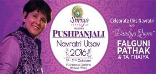 Pushpanjali Navratri Utsav 2016 in Mumbai with Dandiya Queen Falguni Pathak & Ta Thaiya