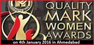 Quality Mark Women Awards in Ahmedabad at Rajpath Club on 24th January 2016