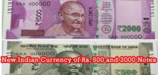 RBI Has Announced New Indian Currency of Rs. 500 and 2000 Notes on 10 November 2016