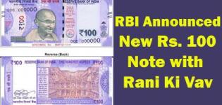 RBI Has Announced New Indian Currency of Rs. 100 Note with Logo Design of Rani Ki Vav Gujarat