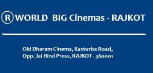 R WORLD BIG Cinemas - RAJKOT at Old Dharam Cinema Launched with Dhoom 3 Release