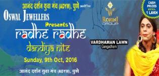 Radhe Radhe Dandiya Nite 2016 in Pune with Sunil Grover at Vardhman Lawn