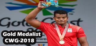 Ragala Venkat Rahul Gold Medalist in Commonwealth Games 2018 for Weightlifting