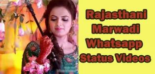Rajasthani and Marwadi Whatsapp Status Videos and Songs