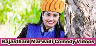 Rajasthani Marwadi Comedy Videos Songs and Funny Shows