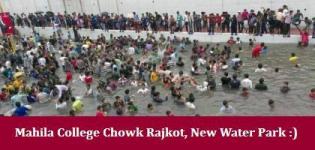 Rajkot Mahila College Under Bridge - A New Water Park Look on 26-09-2013