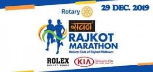 Rajkot Marathon 2019 - Date Venue and Route Details