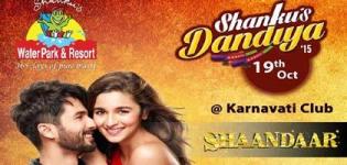Rajnigandha Presents Shankus Dandiya 2015 in Ahmedabad at Karnavati Club