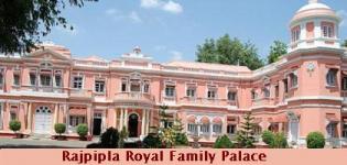 Rajpipla Royal family Palace Gujarat