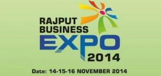Rajput Business Expo 2014 by Akhil Gujarat Rajput Yuva Sangh in Surendranagar Gujarat