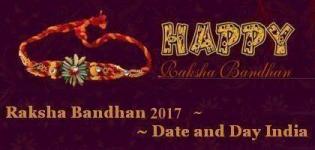 Raksha Bandhan 2017 Date and Day India - Rakhi Festival Date 2017 India