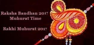 Raksha Bandhan 2017 Muhurat Time - Rakhi Muhurat 2017
