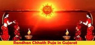 Randhan Chhath 2016 in Gujarat - Randhan Chhath in Gujarat