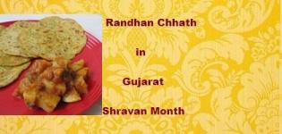Randhan Chhath in Gujarat Shravan Month - Puja - Food Fasting -Story